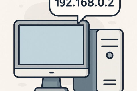 Symbolische Darstellung einer IP-Adresse auf einem Computerbildschirm